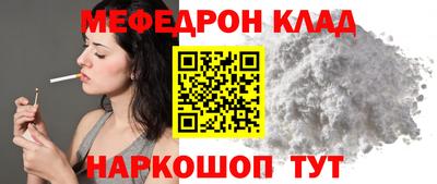 дмт Тара