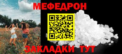 дмт Тара