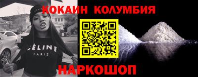 герыч Старая Купавна