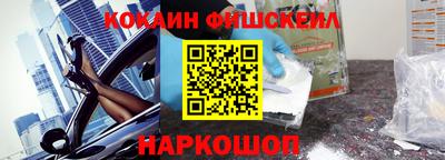 скорость mdpv Среднеуральск