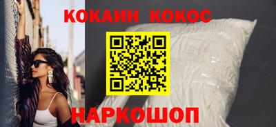 герыч Старая Купавна