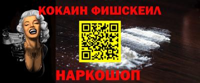 герыч Старая Купавна