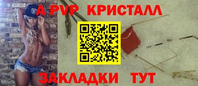 скорость mdpv Среднеуральск