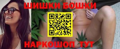 стафф Тверь