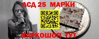 герыч Старая Купавна