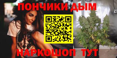 стафф Тверь