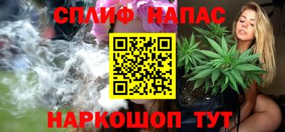 герыч Старая Купавна