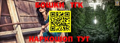 стафф Тверь