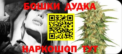 герыч Старая Купавна