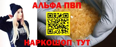 скорость mdpv Среднеуральск