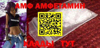 jwh Татарск