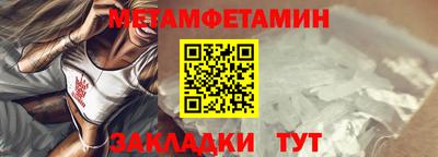 дмт Тара