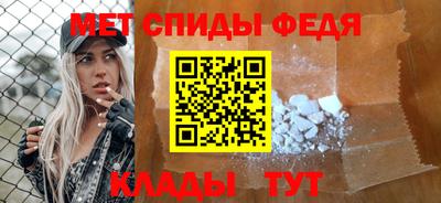 герыч Старая Купавна