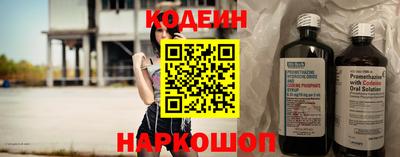 скорость mdpv Среднеуральск
