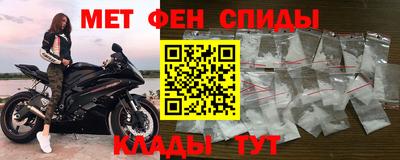 jwh Татарск