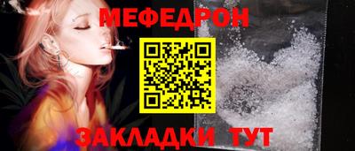 скорость mdpv Среднеуральск