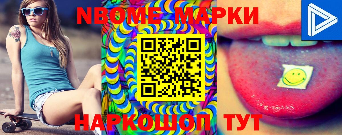 Лсд 25 экстази  Лсд 25 экстази ecstasy  Лсд 25 экстази кислота  OMG зеркало  Сочи  Вход с VPN 