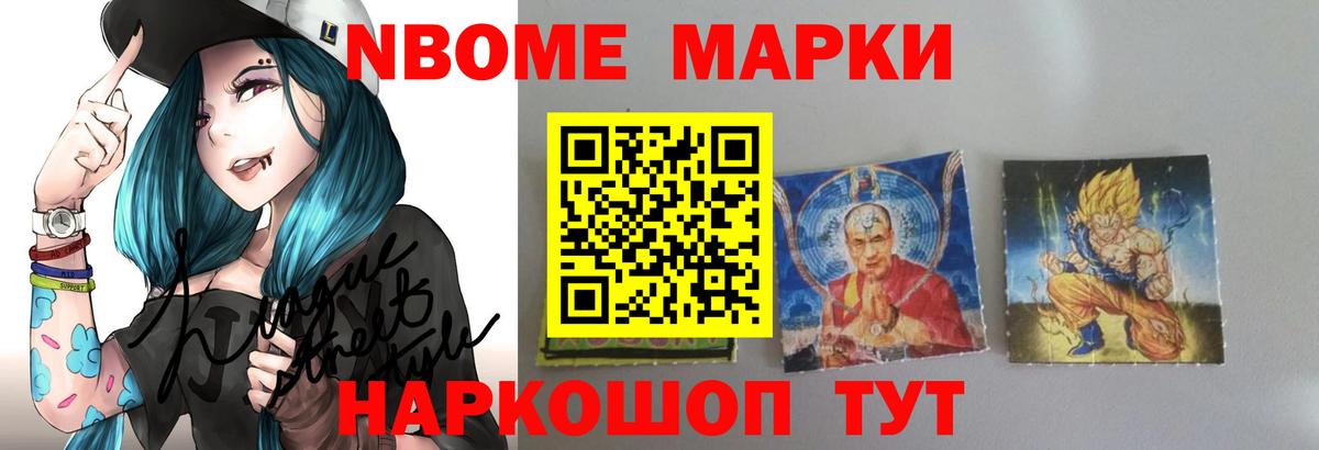 Лсд 25 экстази кислота Сочи